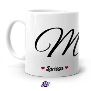 Caneca Mozão